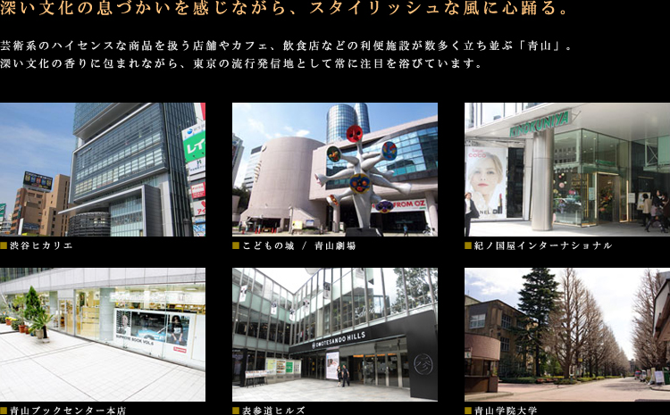 ロケーション01