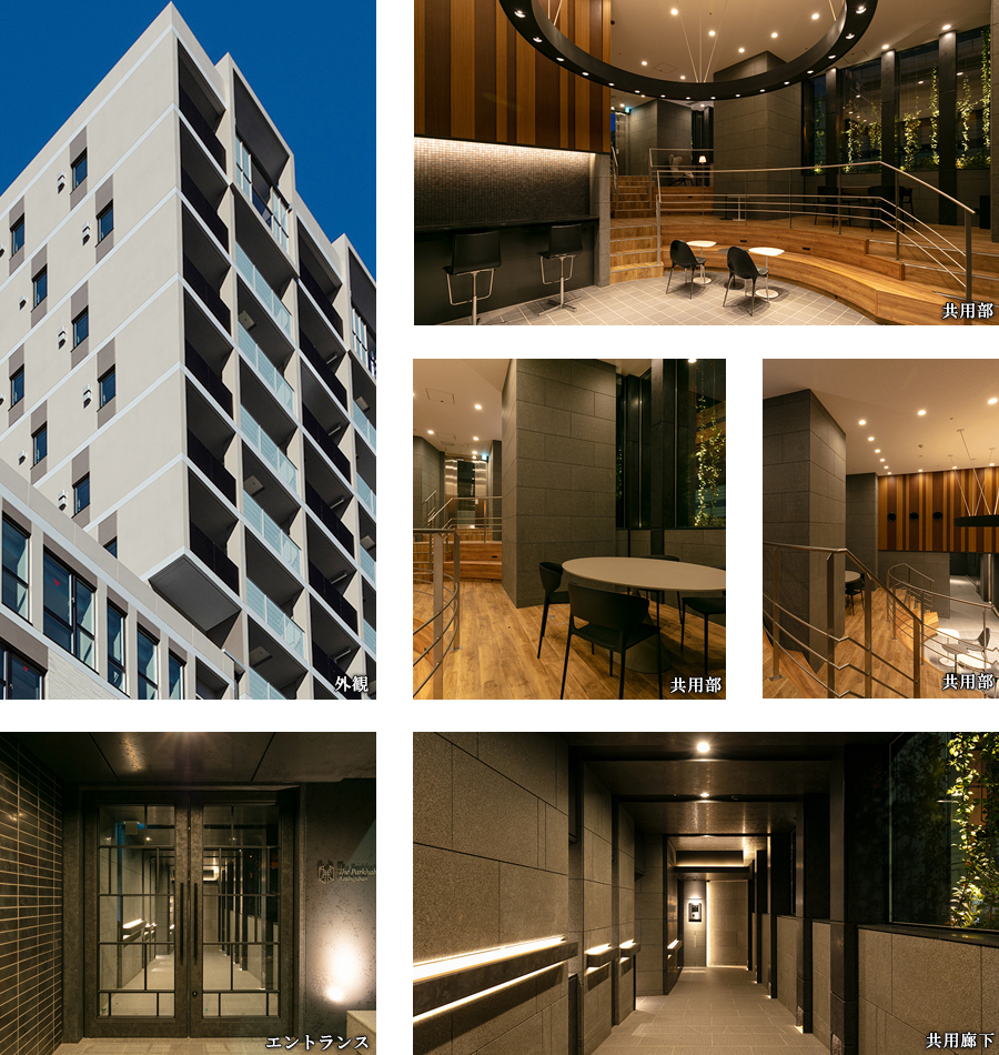 ザ・パークハビオ麻布十番:コンセプト01