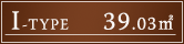 Iタイプ
