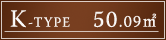Kタイプ