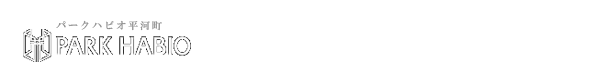高級賃貸マンション：パークハビオ平河町のロゴ