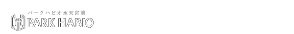 高級賃貸マンション：パークハビオ水天宮前のロゴ