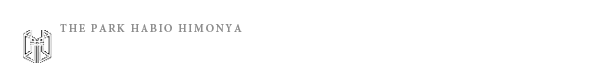 高級賃貸マンション：ザ・パークハビオ碑文谷のロゴ