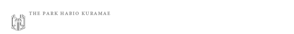 高級賃貸マンション：ザ・パークハビオ蔵前のロゴ