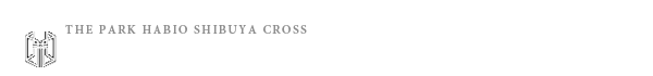 高級賃貸マンション：ザ・パークハビオ渋谷クロスのロゴ