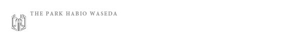 高級賃貸マンション：ザ・パークハビオ早稲田のロゴ