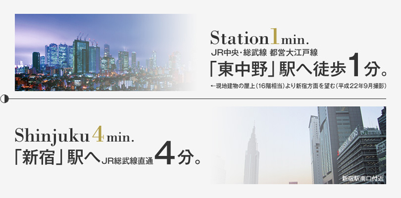 ロケーション01：画像01