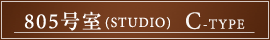 805号室