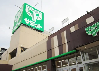 サミットストア両国石原店