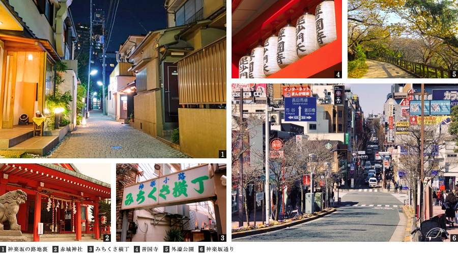 ザ・パークハビオ神楽坂：ロケーション01