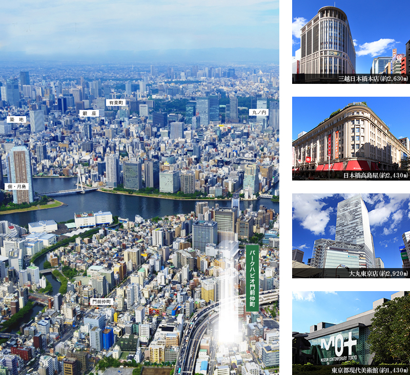 ロケーション01：画像01