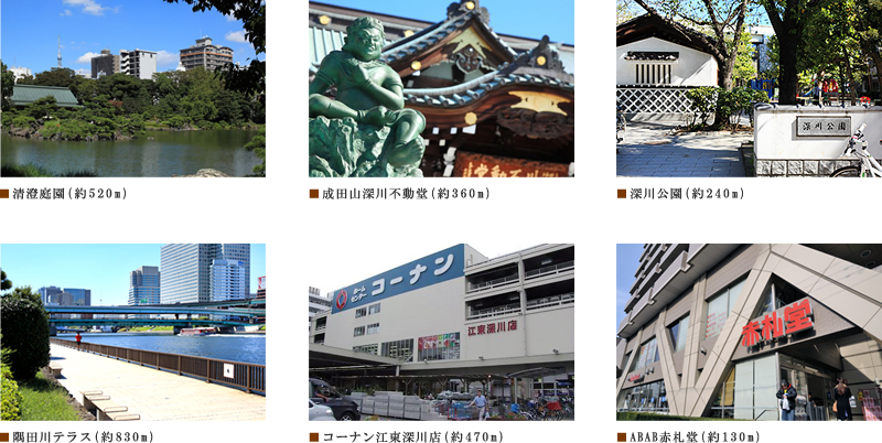 ロケーション02：画像01