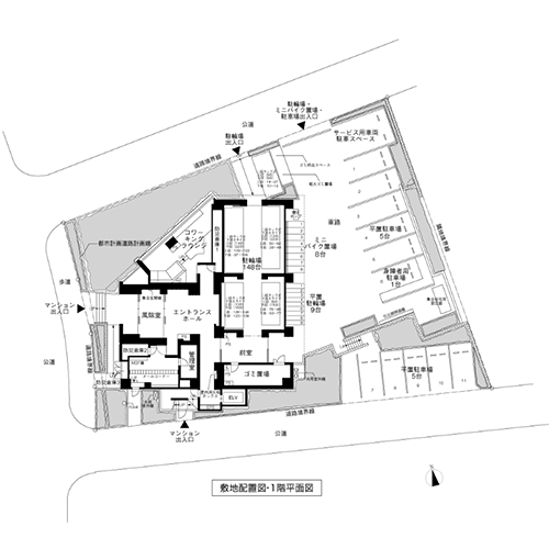 敷地配置図・1階平面図