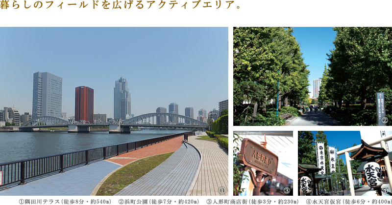 ロケーション01