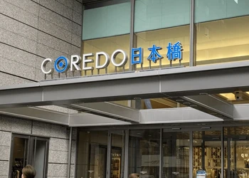 コレド日本橋