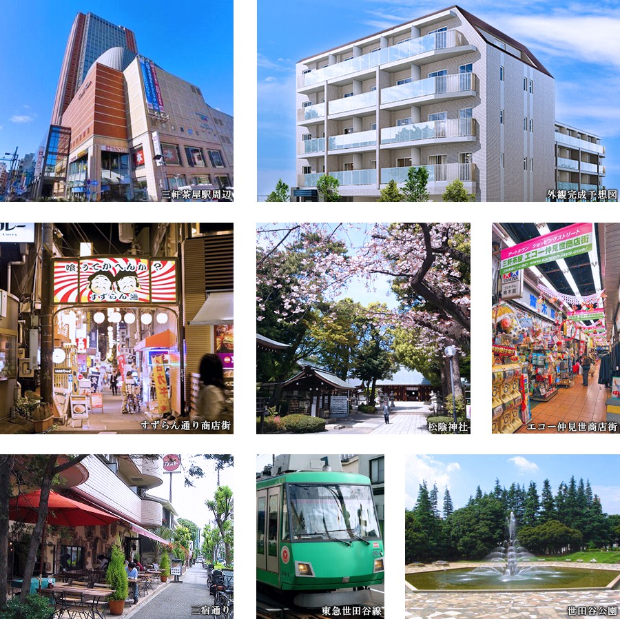 ザ・パークハビオ三軒茶屋テラス:コンセプト01