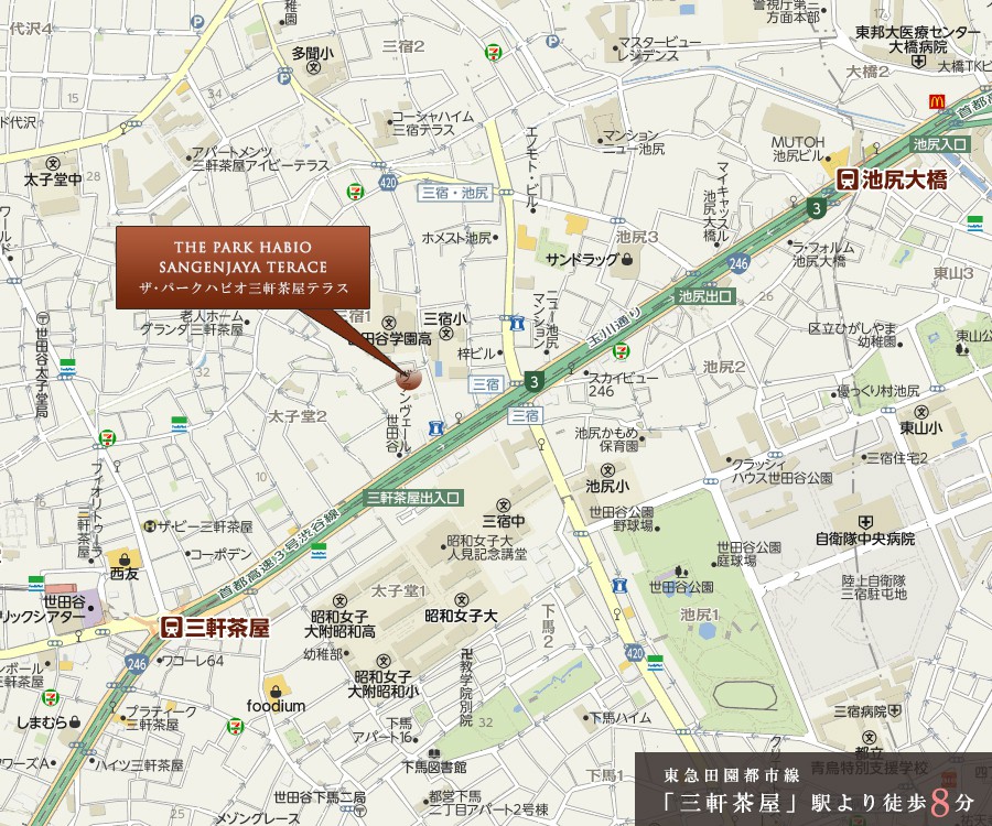 ザ・パークハビオ三軒茶屋テラス:マップ03