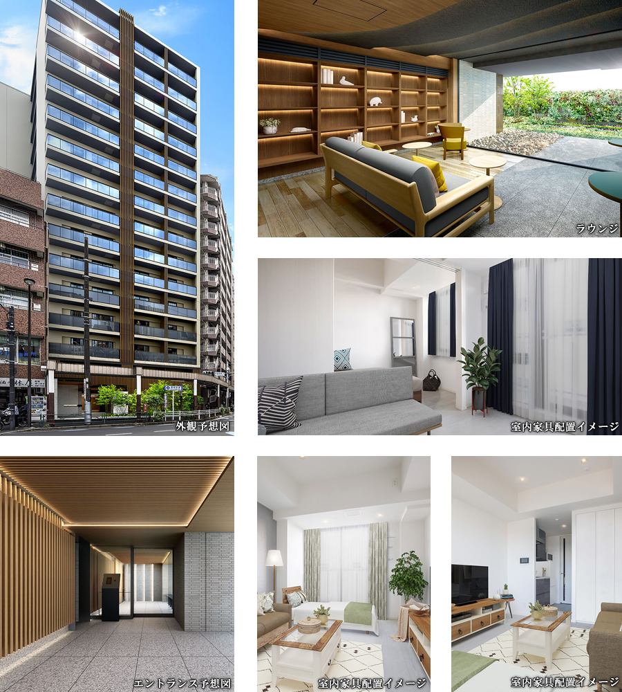 ザ・パークハビオ新中野:コンセプト01