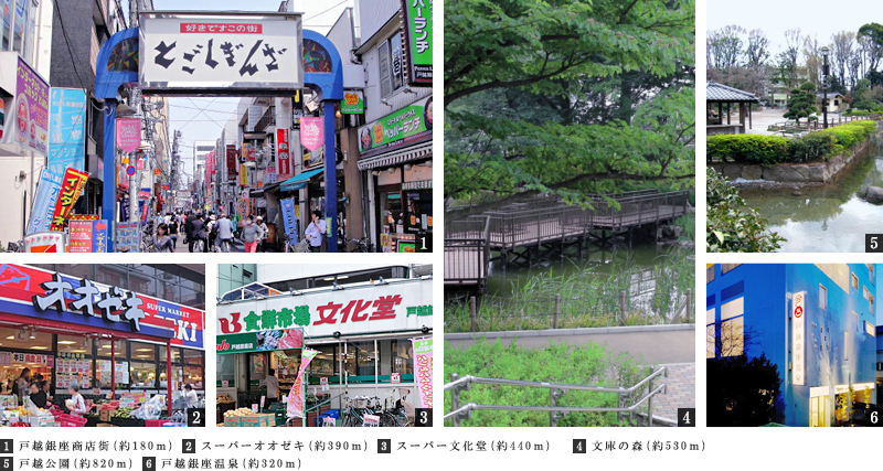 ロケーション01