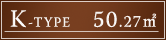 Kタイプ