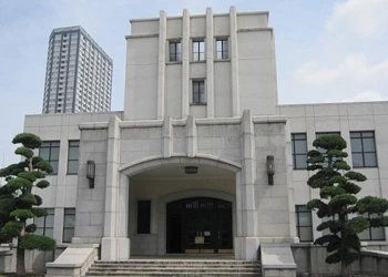 市ヶ谷記念館