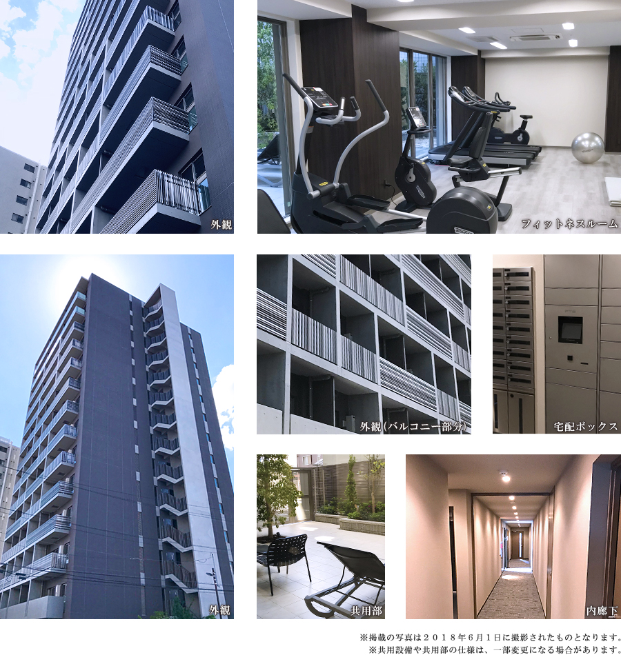 ザ・パークハビオ巣鴨:コンセプト01