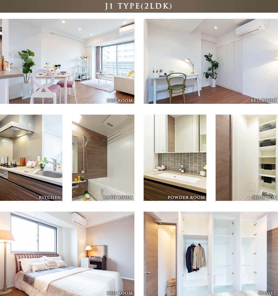 ザ・パークハビオ巣鴨:モデルルーム（2LDK）の写真