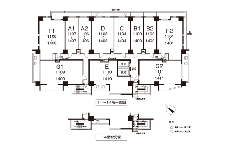 11～14階平面図